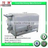 Hot Sale Almond Roasting Machine thumbnail-5
