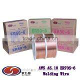 AWS ER70S-6/SG2 CO2 Mig Welding Wire Factory From China thumbnail-3