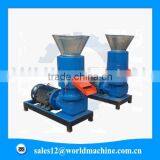 Bargin Price Animal Feed Pellet Machine thumbnail-2