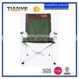 Portable Beach Camping Aluminum Patio Chair With Carrybag thumbnail-3