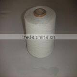 Ne6 Nm10 Export Russia Open End Raw White Cotton Polyester Working Glove Yarn Manufacturer thumbnail-2