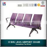 2015 Foshan PU Airport Chair for Project SJ9061 thumbnail-4