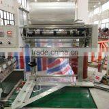 Shrink Wrapping Machine, Shrink Packing Machine,Shrink Machine thumbnail-2