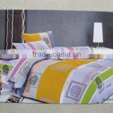 Printed Bedding Set