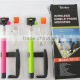 Z07-5 Self Extendable Palo Selfie Stick Monopod Bluetooth for IPhone Samsung Android Monopad Tripe Monope Para Mono Pod Gopole