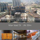 Hot Sale Best Tower Crane Prices