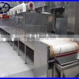 Hot Sale High Quality Green Tea Microwave Tunnel Dryer thumbnail-1