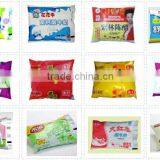 Good Performance Automatic Powder Packing Machine Production Line thumbnail-6