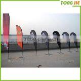 Garden Flag, Beach Flag,Banner and Flag,free Standing Flying Flag Supplier's Choice