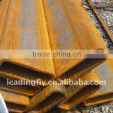 THICK WALL ERW RECTANGLE HOLLOW SECTION