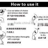 2015 no Toxic Kids Tattoo Sticker,temporary Tattoo for Celebration, Party, Holiday,fun thumbnail-4