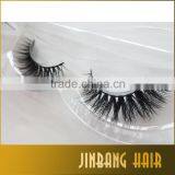 Private Label Handmade Custom Eyelash Packaging 3D Mink Eyelash 100% Siberian Mink Fur Eyelash Extensions thumbnail-4