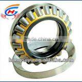 HRY Spherical Roller Thrust Bearings 29376 M