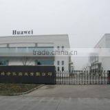 Kunshan Huawei Purification Equipment Co., Ltd. company overview - view 1 thumbnail