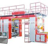 Printing Machine Part thumbnail-1