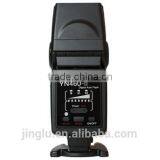YONGNUO Speedlite Flash YN-460 II for Canon for Nikon for Olympus for Pentax thumbnail-2