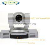 30x Zoom Visca 1080i Optical CCTV Video Conferencing Camera thumbnail-2