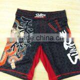 Customized For Men Fancy Design MMA Fight Shorts thumbnail-2