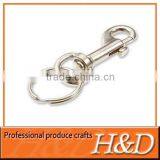 Key Chain Ring Dual Ring Aluminum Metal Keychain thumbnail-1
