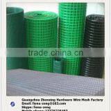 Reinforcing Welded Wire Mesh Fence With High Quality and Best Price Factory on Sale thumbnail-6