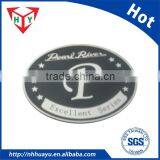 Custom Etching Nameplate Trademark thumbnail-2
