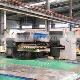 Shijiazhuang Memory Machinery Import & Export Co., Ltd. company overview - view 3 thumbnail