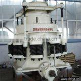2014 Most Popular Symons Type Cone Crusher Machine thumbnail-2