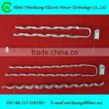 Preformed Clamp for ADSS/OPGW Fitting