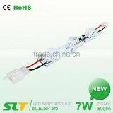 Led Rigid Strip Bar Light Made in China,led Light Display Advertising Board Bar,led Advertising Light Box SL-BL031-070 thumbnail-1