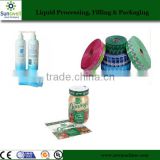 Zhangjiagang best price custom price printing PVC heat shrink labels