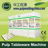 HGHY Best Quality Expensive Products Paper Plate Equipment