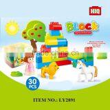 HIQ plastic education toys children building blocks toys for school