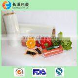 7 Layer PA/EVOH/PE Web Film thumbnail-1