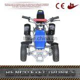 Wholesale 300W Mini Fast Atv Spare Parts thumbnail-2