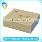 Yellow Paper Packaging Box For Cosmetic thumbnail-3