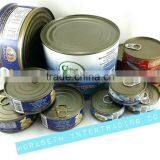 Light Meat Canned Tuna Thailand HACCP thumbnail-2