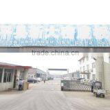 Chiping County Xinda MDF Co., Ltd. company overview - view 2 thumbnail