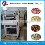 Broad Bean Peeling Machine/broad Bean Peeler