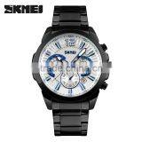SKMEI Stylish Quartz Analogue Watch thumbnail-3
