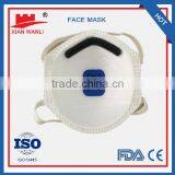 Protetive Surgical Medical Nonwoven Disposable N95 Face Mask thumbnail-1