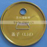 Production Line for Making 10-20l Round Tin Cans/tin Can Production Line