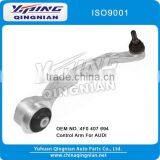 Lowe Control Arm For AUDI OEM.: 4F0 407 694 thumbnail-1