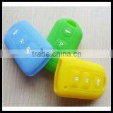 2013 High Quality Animal Print Key Covers thumbnail-1