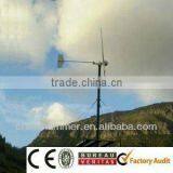 New Energy Home Use 1kw Wind Generator Price