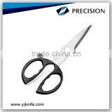 7-3/4'' Different Types of Scissors