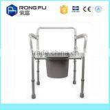 Powder Coated Steel Disabled Folding Commode Chair thumbnail-2