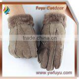 Brown Black Goatskin Glove