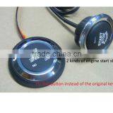 Toyota Sienna PKE Engine Start Stop System thumbnail-1