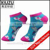 Wholesale Smart Cartoon Children Socks thumbnail-1