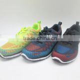 2016 New 4D Knit Top Sneakers/Sport Shoes